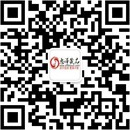 扫码关注梦露成人用品店公众号